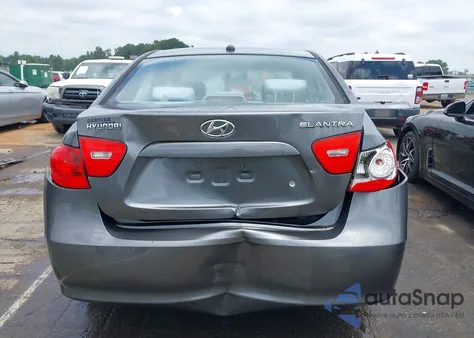 2007 Hyundai Elantra Gls/Limited/Se из США, поврежденный, VIN KMHDU46D87U152582